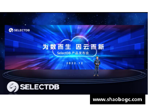 NBA云盘：球场内外的数据驱动与技术革新