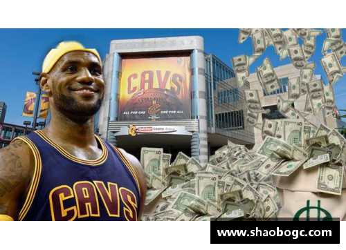 NBA球员母亲的力量：家庭、支持与超越