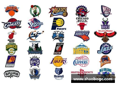 NBA球队标志：赏析30支顶尖球队的独特队标设计
