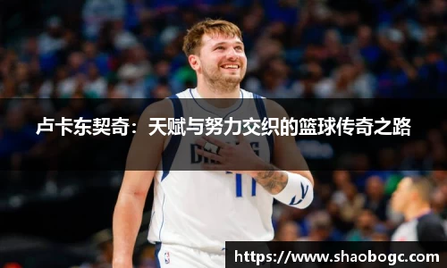 欧博官方网站