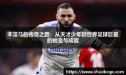 欧博官方网站