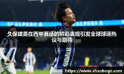 乐玩lewin国际