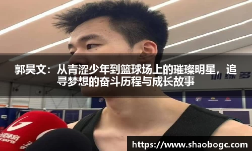 lewin乐玩官网