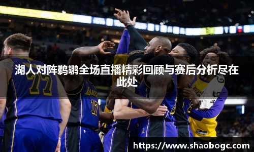 乐玩lewin国际