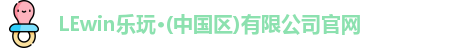 乐玩国际